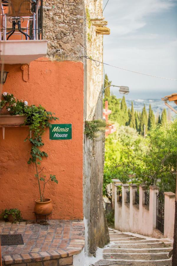 Traditional Cozy House In The Village Ano Garounas *