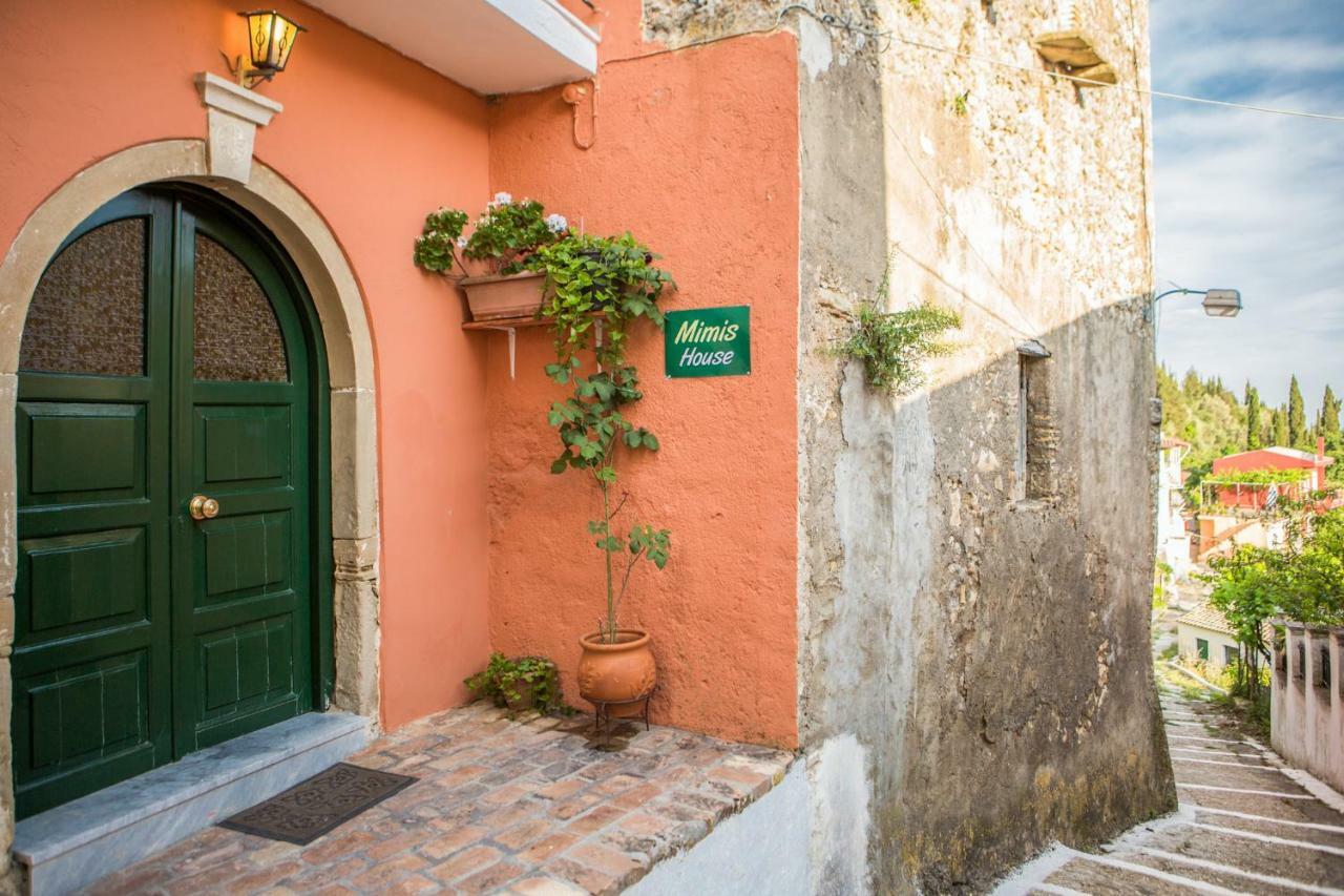 Traditional Cozy House In The Village Ano Garounas